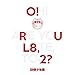 BTS 1st Mini Album [O!RUL8,2?] CD Booklet + PhotoCards + Poster K-POP Sealed