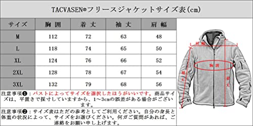 [TACVASEN] アウトドア タクティカル フリースジャケット 多