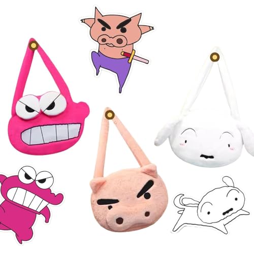 Amazon.co.jp: クレヨンしんちゃん リュック ぬいぐるみ ふわふわ