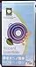 Produktbild Cricut Cartridge Accent Essentials 2007