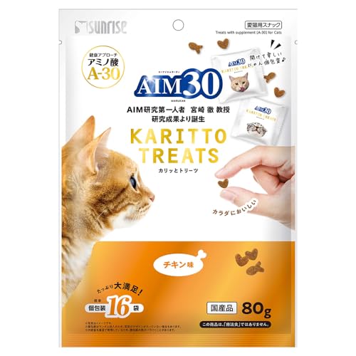 AIM30 �J���b�ƃg���[�c �`�L���� 80g