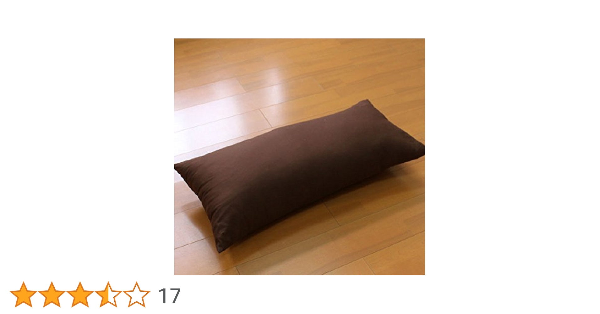 Amazon.co.jp: クッションカバー ロングクッションカバー 単品