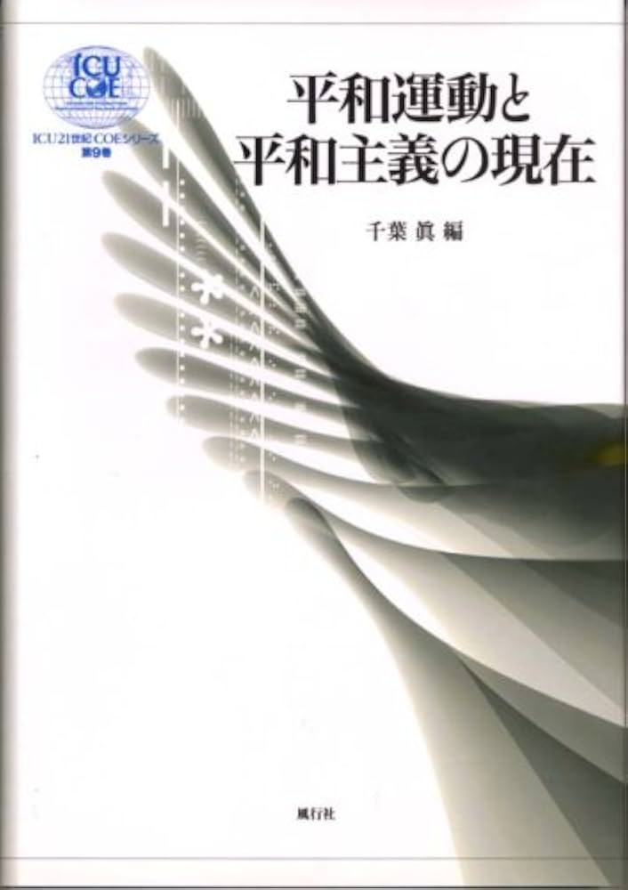 時代劇　単行本　作家ばらばら　48冊 時代劇 単行本 作家ばらばら 48冊 時代劇 単行本 作家ばらばら 48冊