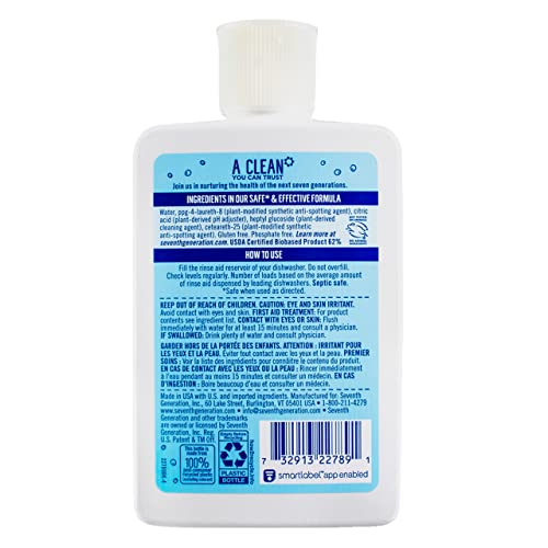 Seventh Generation Rinse Aid Free & Clear, 8 oz