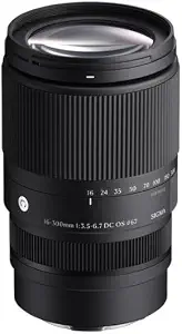 Sigma 16-300mm F3.5-6.7 DC OS Contemporary Lens (Canon RF Mount)
