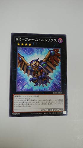 最新 カード ホビーの人気商品 通販 価格比較 価格 Com