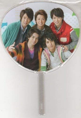 嵐 君と僕の見ている風景 ミニうちわ 集合 個人 うちわ(男性) 松本潤