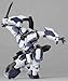 Revoltech: #081 ARX-7 Arbalest