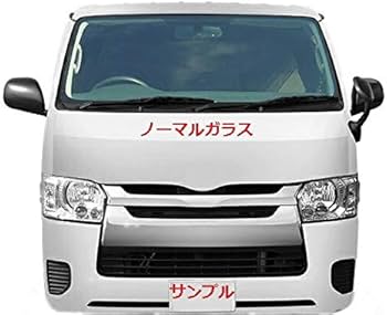 アウトレット新品 超熱反フロントガラス クリッパー バン DR17Vコートテクト Amazon | アウトレット 超熱反 フロント ガラス キャンター標準