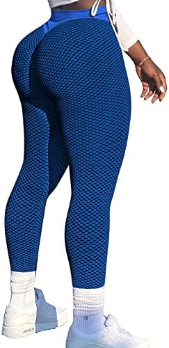 Anti Cellulite Workout Tights 