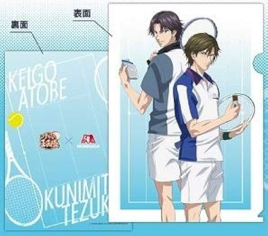Amazon.co.jp: 新テニスの王子様×森永製菓 イオン限定 描き下ろし 手塚