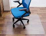 100pointONE Chair Mat for Hard Floors Clear, 53'' x 45'' Transparent Office Mats for Hardwood Floor,