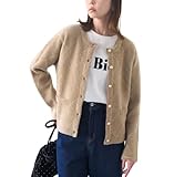 [ロペピクニック] ラメフェザーカーディガン キャメル(25) F