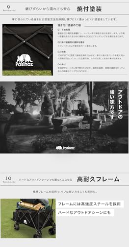 Pasinaz Pasinaz 2024年 最大211L 後ろ開け 4way アウトドアワゴン キャリーワゴン キャリーカート 片手ハンドル 両手ハンドル オシャレ 折りたたみ ワイドタイヤ 長物 大容量 タイヤ取り外し可能 PZ-ODW03-BK (2WAYハンドルモデル ブラック) の商品画像 6