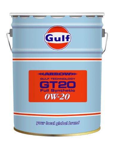 Amazon | ガルフ(Gulf) エンジンオイル ARROW GT20 0W-20 Full