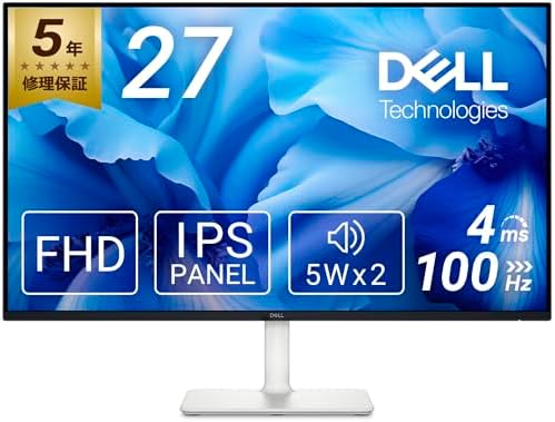 (Amazon.co.jp Exclusive) Dell S2725H-A 27-inch Monitor (FHD/IPS, Matte / HDMI x 2, Built-in Speakers, 99% sRGB, Tilt)