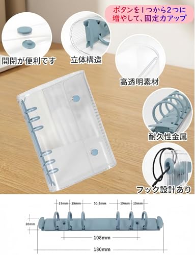 PERZUMI シール帳 A6ワイド 透明バインダー (パープル)