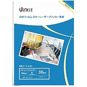 Amazon.co.jp: オーバーヘッドプロジェクター・OHPフィルム - プレゼン