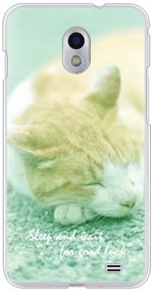 Nap Cat (Clear) Design by Mushroom Megumi for Raku-Raku Smartphone Premium F-09E/docomo DFJ09E-PCNT-214-MCF5 image 4