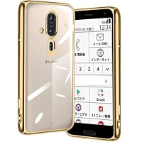 Amazon.co.jp: らくらくスマートフォン F-53E ケース クリア カバー