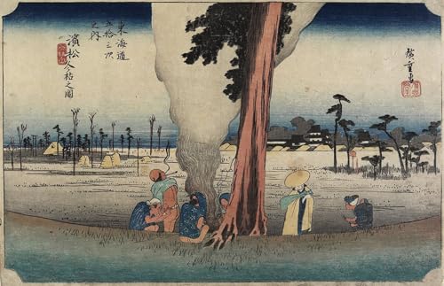 Peinture d'art d'affiche SERENDIPITP Hiroshige 60x90cm toile décorative salon