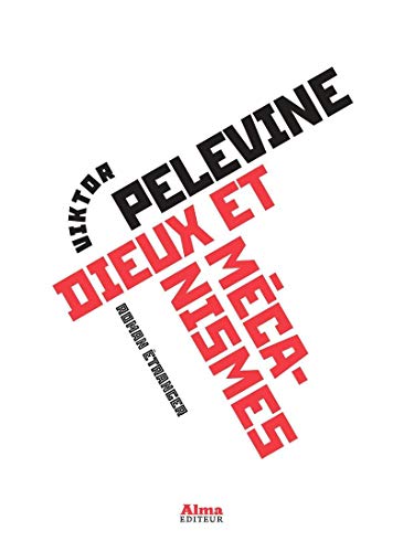 🤗📓📁📚 Télécharger 🔉👍 Dieux et mécanismes Livre PDF Gratuit