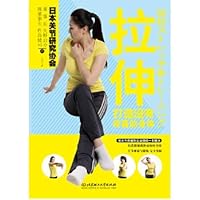 The cream cheese cake easily does all the year round (Chinese edidion) Pinyin: si ji ru lao dan gao qing song zuo 7564055820 Book Cover