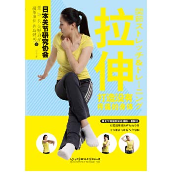 The cream cheese cake easily does all the year round (Chinese edidion) Pinyin: si ji ru lao dan gao qing song zuo