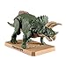 BANDAI NAMCO Entertainment New Dinosaur Plastic Model Brand Triceratops (Tentative)