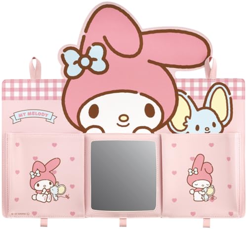 マイメロディ ミラー」の人気商品一覧 | 安い商品を通販サイトから探す