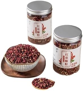 Premium Sichuan Whole Peppercorns for Chinese Cooking, Mapo Tofu, Kung Pao Chicken, Lemon Flavored Spice Seasoning, 3.5 oz/100g