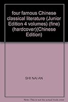 four famous Chinese classical literature (Junior Edition 4 volumes) (fine) (hardcover) 7530521128 Book Cover