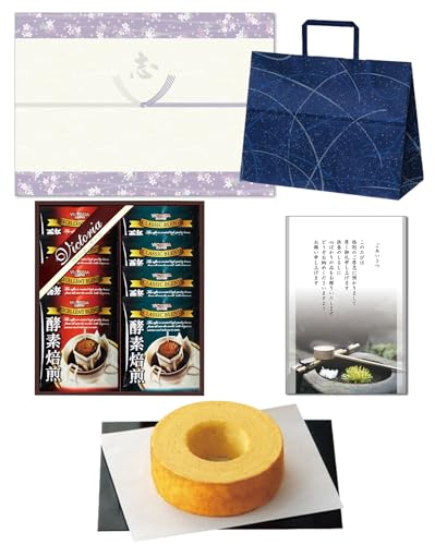 @v @ Ԃ o َq ̂tiuj ؔoEN[w yfhbvR[q[Zbg 񂰎܁i݂ݏj AJ[hi@@vj