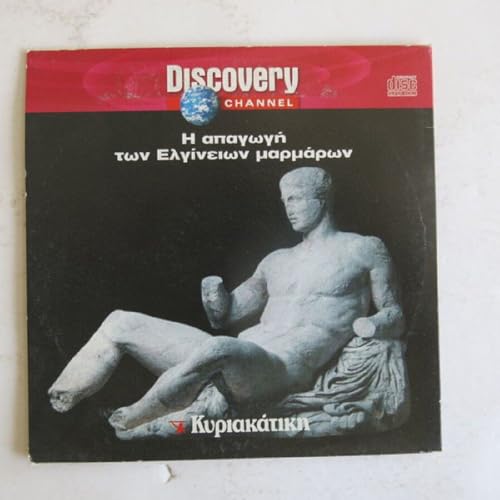 Discovery, History, National Geographic...