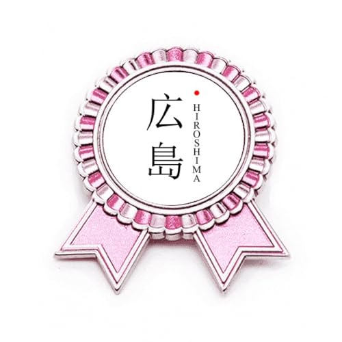 Broche Hiroshima nom ville japonaise soleil rouge métal taille M pour vêtement