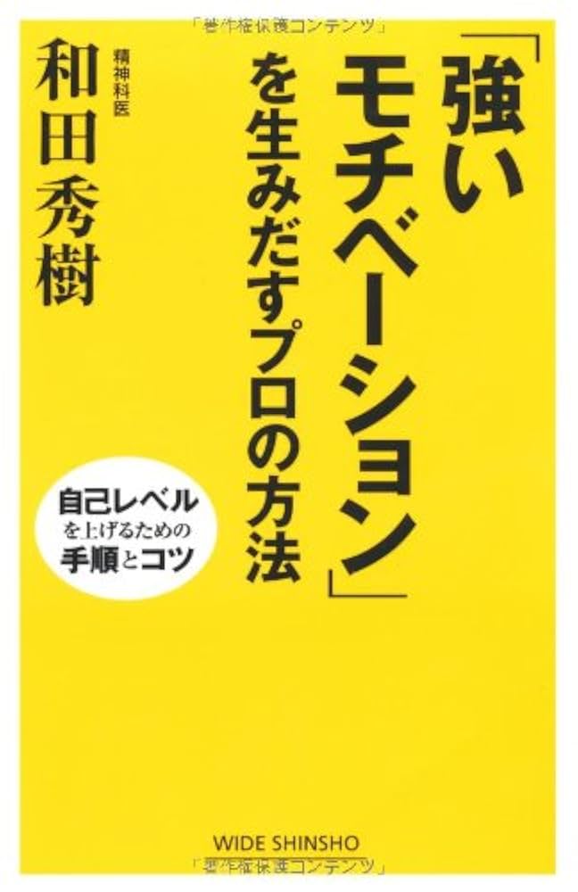 【真作】掛軸　一行書　力強き筆致　精神性を感じる書　深遠なる言葉の響き　R69 真作】掛軸一行書力強き筆致精神性を感じる書深遠なる言葉の響きR69