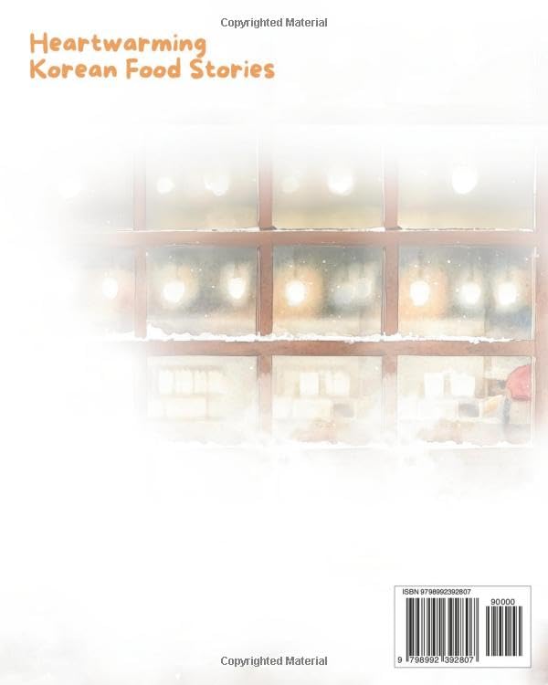 The Day We Made Hotteok: Heartwarming Korean Food Stories (Korean English Children's Book) - Image 2