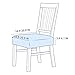 SUBRTEX Dining Room Chair Seat Covers Stretch Chair Seat Cushion Slipcovers Furniture Protector Set of 2 Removable Washable for Dining Room Home Kitchen (Creme, 2PCS)