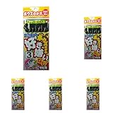 ささめ針(SASAME) X-007 ボウズノガレ好き嫌いナシ! 3号0.6 (× 5)