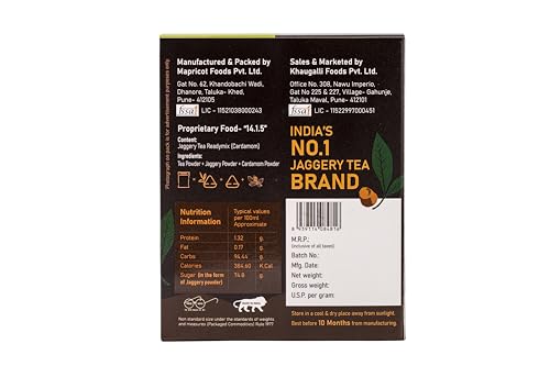 Té artesanal pack con infusor de amatista 440 g miniatura 2