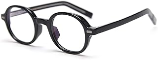 Oval Glasses for Men TR90 Eyewear Leopard Retro Round Transparent Optical Lens (Oval, black with clear)