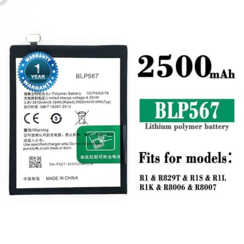 Image of Original BLP567 Battery for Oppo R1 (R829T) | R1S (R8006, R8007) Battery with 1 Year Warranty**** (MAR100)