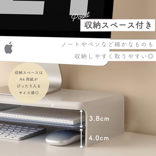 【インクのチップス】 XDOMO モニタースタンド XDM32 ライトグレー ＜収納スペース付き＞＜デスク周りをすっきり整頓＞＜おしゃれなくすみカラー＞＜目線アップで姿勢改善＞