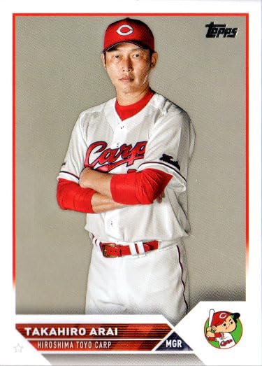 プロ野球ガード Topps2023 NPB プロ野球カード Topps 2001(Toppsカード50周年