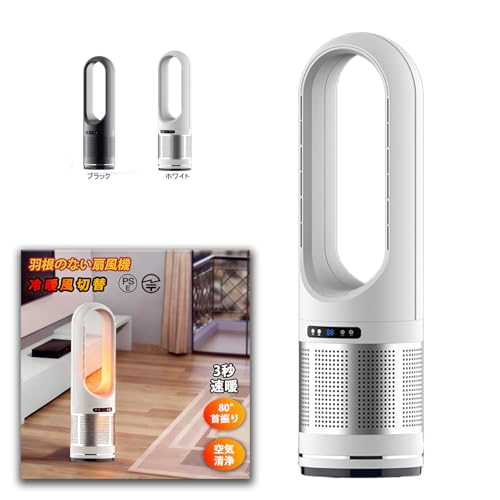 yPSEF؍ρzC@ Hot+Cool Z~bNq[^[ Ct@q[^[ g @ T[L[^[ U dc[^[  ╗ g[@\ g[2bg ߔMی ]|ی Sgg g[ Eߏ ItBX (zCg)