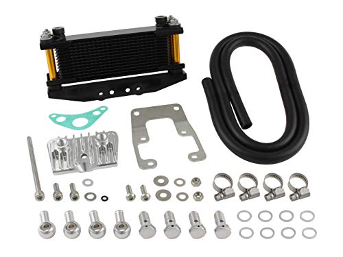 シフトアップ オイルクーラーキット シリンダー上取り付けタイプ MONKEY/ゴリラ ブラックコア/ゴールドパイプ 205246-64