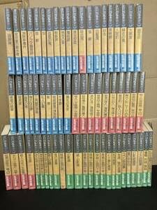 初版set 江戸川乱歩 ミステリー文学資料館編 6冊 光文社文庫 Amazon.co.jp: 江戸川乱歩の推理教室 (光文社文庫 み 19-31