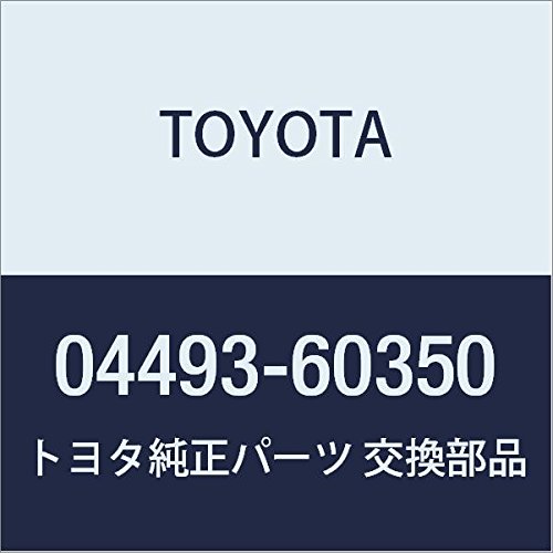 TOYOTA (g^) i u[L}X^ V_Lbg hN[U[ PRADO i04493-60350