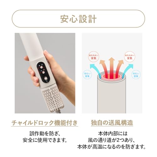 ドウシシャ(DOSHISHA) ふとんジェット HKZ-04BG の商品画像 6