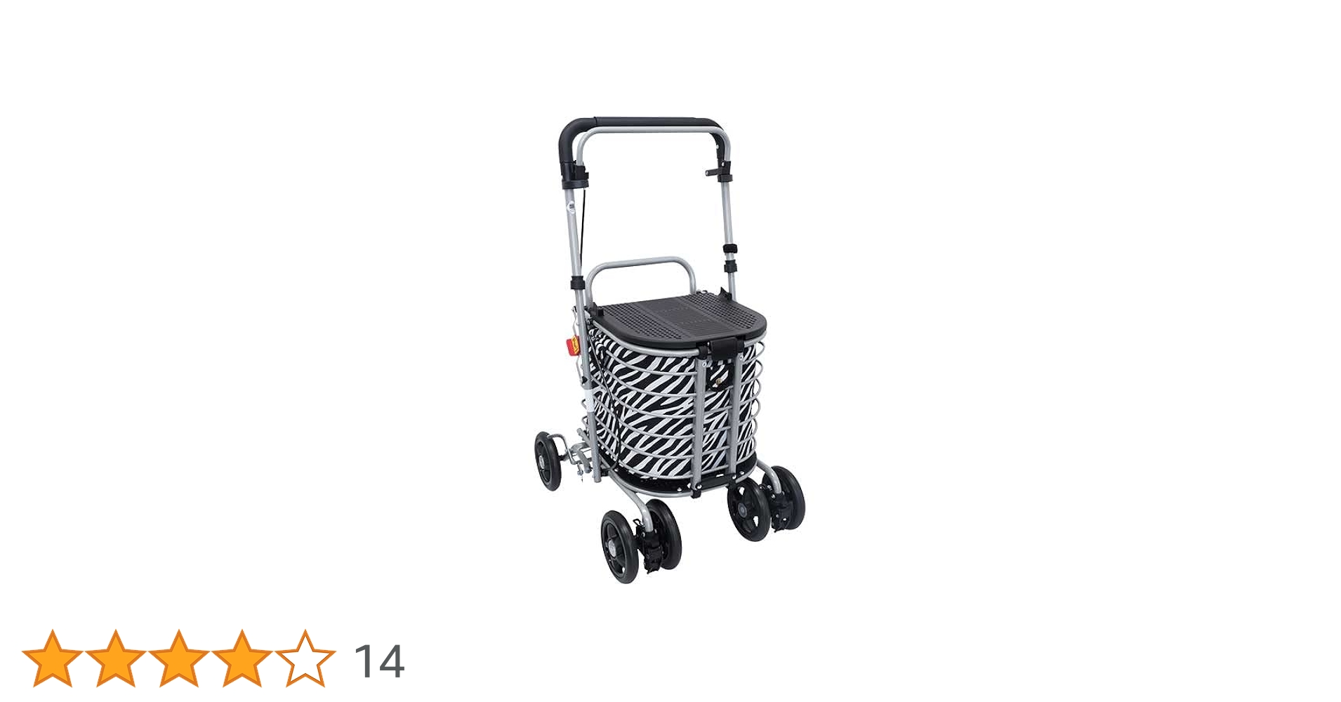 Amazon | アトレ 保冷バッグ付 CX-07023 ゼブラ柄 シルバーカー